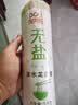 兜兜蛇无盐清水龙须面儿童挂面1000g*3包全家共享汤面儿童专用 实拍图