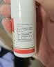达克宁盐酸特比萘芬喷雾剂60ml+硝酸咪康唑乳膏软膏20g+硝酸咪康唑散粉40g脚气药止痒脱皮烂脚丫真菌感染自营 实拍图