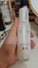 玉兰油（OLAY）全新水光小白瓶75ml美白精华液提亮护肤品礼盒七夕情人节礼物孙千 实拍图