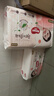 好奇（Huggies）铂金装小桃裤纸尿裤M92片(6-11kg)中号尿不湿【夏季散热王】 实拍图
