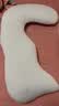 licheers抱枕孕妇睡觉夹腿长条侧睡枕男生女生专用睡眠枕头护腰助眠靠枕 实拍图