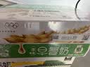 蒙牛早餐奶麦香味250ml*16盒 早餐伴侣燕麦醇香 送礼礼盒  实拍图