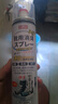 巨奇（JUQI）鞋子除臭杀菌喷雾360ml*3鞋子除臭剂银离子消毒杀菌鞋柜防臭脚气 实拍图