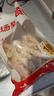 华都食品黄金鸡柳2斤 鸡胸肉 无骨鸡柳 炸鸡 空气炸锅食材夜宵 生鲜 实拍图
