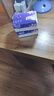 【真实惠】樱花原木抽纸餐巾纸面巾纸卫生纸家庭装实惠装 樱花原木抽纸 5层 240张*2包 实拍图