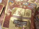 三只松鼠每日坚果1050g35袋独立包装腰果葡萄干休闲零食礼包中秋团购送礼 实拍图