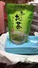 伊藤园（ITOEN）抹茶绿茶包养生茶三角小包装无糖 90g（3g*30茶包）27年7月 实拍图