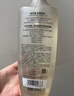施华蔻（Schwarzkopf）控油赋源无硅油洗发露600ml 自律瓶 净油去屑洗发水 实拍图