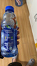 脉动青柠口味400ML*15瓶迷你小瓶低糖维C电解质水做运动饮料整箱装 实拍图