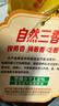 鲁花【保真菜籽油】食用油低芥酸特香菜籽油5L  /桶非转基因 实拍图