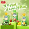 亨氏（Heinz）儿童果汁泥多口味礼盒120g*14【2盒装】宝宝辅食营养水果泥6月+ 实拍图