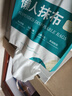 LYNN一次性懒人抹布约500g抽取式厨房用纸巾悬挂式抹布洗碗布洗碗巾 实拍图