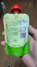 爷爷的农场枇杷梨汁100ml*10袋 儿童果汁饮料饮品nfc宝宝零食秋梨膏苹果汁 实拍图