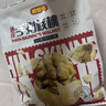 好想你 原味纸皮核桃454g/袋 坚果炒货新疆特产薄皮手剥大核桃仁 实拍图