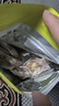 奥祥堂茉莉陈皮茯苓茶150g官方正品茉莉花茯苓橘皮排浊茶香体泡水喝 实拍图