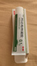 丽芙阿达帕林凝胶0.1%*35g第三代维a酸乳膏祛痘印改善毛孔粗大去黑头医用正品祛痘痤疮专用青少年修复药膏 实拍图