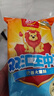 双汇王中王火腿肠香肠50g*10支休闲零食火腿肠露营出游烧烤方便面 实拍图