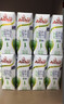 安佳（Anchor）脱脂 高钙纯牛奶 250ml*24盒 新西兰原装进口草饲 实拍图