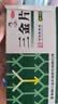 三金片0.32g*54片 实拍图