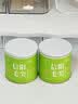 七春2026绿茶信阳毛尖新茶河南特产小罐装冷泡茶品鉴茶叶30g 实拍图