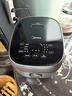 美的（Midea）电饭煲 纤V系列 IH加热智能电饭锅Pro家用5L大容量4-5人 2-10人 蒸米饭锅FB50S701 实拍图