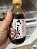 东字寿司刺身酱油【日本原装进口】日式调味料汁200ml零脂鱼生寿司 实拍图