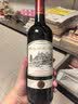 CANIS FAMILIARIS法国原瓶进口波尔多AOC红酒  传承干红葡萄酒750ml*6支装中秋送礼 实拍图