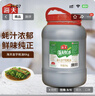 海天蚝油6kg 金字装耗油调味品 炖炒蘸拌 烧烤火锅蘸料 餐饮装 大规格 实拍图