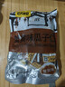 甘源牌蟹黄味瓜子仁285g休闲零食坚果炒货小吃办公室出游散装独立小包装 实拍图