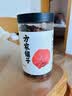 方家铺子中华老字号 六星桂圆肉 无核免剥桂圆干特级福建特产龙眼肉厚 458g*1罐 实拍图