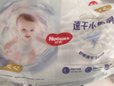 好奇（Huggies）金装小黑洞拉拉裤XXL33(15kg以上)尿不湿【速干不易红】 实拍图