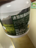 伊利牧恩可冷泡新西兰进口脱脂奶粉 送礼 成人奶粉营养高钙高蛋白 1kg 实拍图