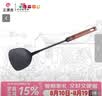 王源吉铸铁锅炒菜锅老式生铁无涂层不粘古法炒锅望江南34cm无耳 实拍图
