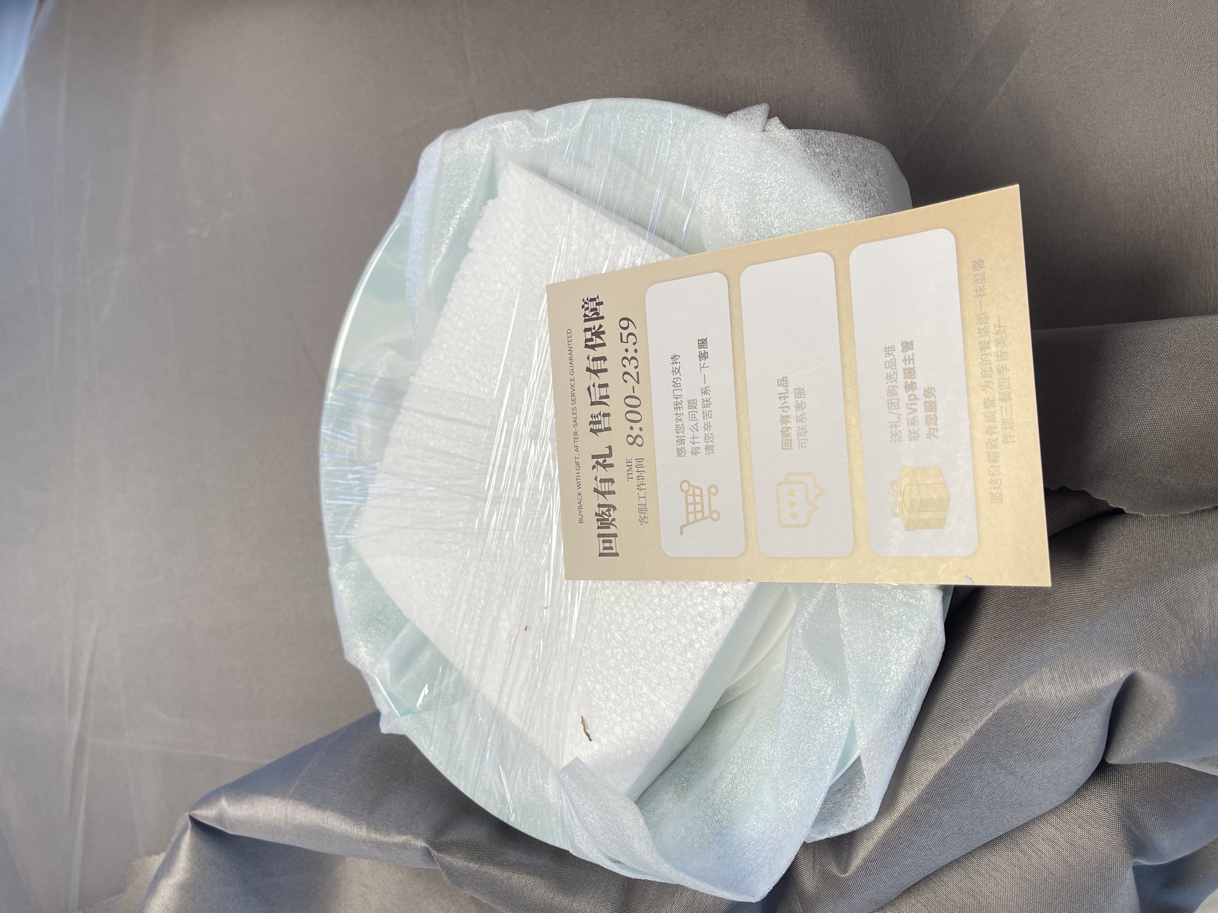 国玥 骨瓷饺子盘双层沥水饭盘金边水饺盘家用欧式大号陶瓷深盘 云锦万里釉下彩沥水饺子盘 2个装 实拍图