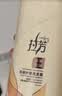 拉芳去屑控油洗发水洗发露750ml男女通用营养柔顺护理洗发乳 实拍图