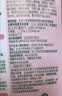 滴露（Dettol）衣物消毒液自然香氛洗衣除菌液 除螨除异味去汗臭48h留香1000ml*1 实拍图