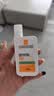 理肤泉【学生户外通勤必备】大哥大防晒霜 绿标控油版50ml 适用油痘肌 【两支更划算】绿标防晒（控油版）50ml*2 实拍图