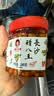 辣小董湖南下饭菜经典组合4瓶装酱腌菜榨菜萝卜干香辣咸菜即食菜外婆菜 实拍图