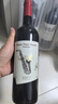 CANIS FAMILIARIS布多格原瓶进口红酒 西拉干红葡萄酒 750ml 单瓶装 实拍图