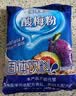 福瑞德 酸梅粉1000g 酸梅晶 酸梅汤原料包 速溶固体饮料果珍特浓果汁粉 实拍图
