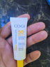 高姿小胖橙防晒霜 美白防晒乳不油腻50g 军训户外七夕情人节礼物 实拍图