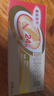 达克宁金达克宁酮康唑乳膏20g+盐酸特比萘芬喷雾剂60ml乳膏软膏搽剂脚气药止痒脱皮烂脚丫真菌感染自营股癣藓 实拍图
