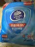维达（Vinda）杀菌湿巾272片(80片3包+8片4包) 无酒精湿纸巾大包 新旧随机 实拍图