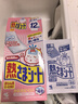 小林制药（KOBAYASHI）进口退热贴退烧贴降温冰宝贴换季发烧防护婴儿用12片*2盒 实拍图