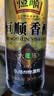 恒顺香醋六年陈酿 6.4度 580ml+三年陈酿5.5度香醋580ml 实拍图