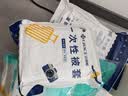 洁丽雅一次性被罩酒店隔脏旅行被套旅游出差床上用品被套（200*230cm） 实拍图