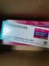 18盒装[普米克] 吸入用布地奈德混悬液 2ml:1mg*5支/袋 实拍图