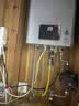 林内（Rinnai）【小蛮腰Pro plus】13升极光灰燃气热水器 超能恒温芯 恒温热水器上门安装 13GD33（JSQ26-GD33） 实拍图