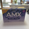 伊利安慕希AMX长白山蓝莓味酸奶230g*10瓶 礼盒装 实拍图
