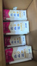 蒙牛新养道无乳糖牛奶脱脂型钻包200ml×24包（电商对口箱）送礼礼盒 实拍图
